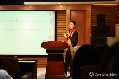中国传媒大学郑月教授莅临广西艺术学院影视与传媒学院讲学